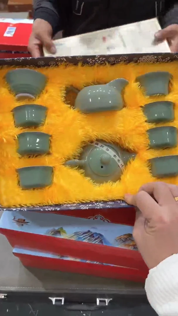 【闪购商品】杯有仓库清仓随便炸