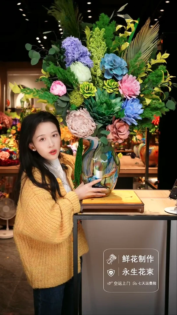 手工艺品琉璃手工花器花束空运包邮送货上门-以图片为准