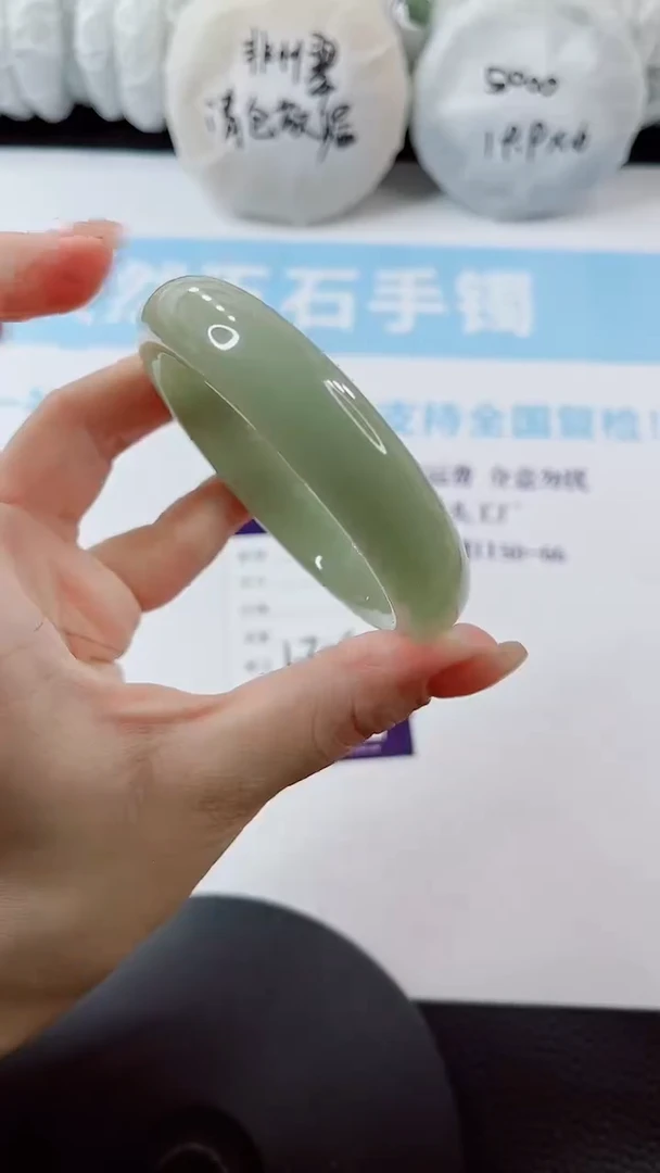 未镶嵌手镯石英质玉多样性发货L306