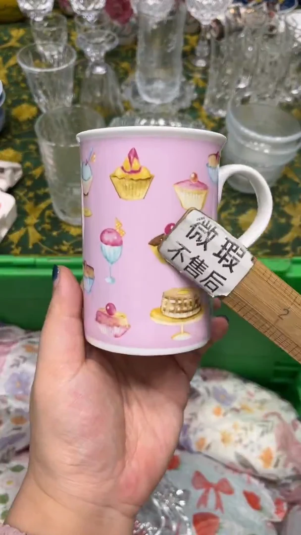 亦*3413默认微瑕