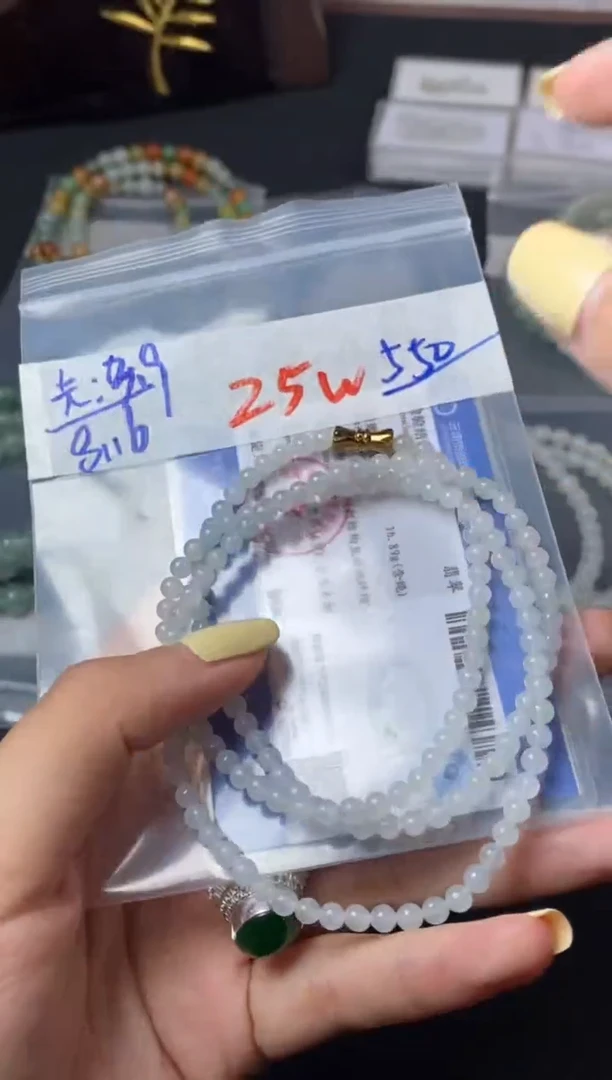定制翡翠未镶嵌天然缅甸翡翠