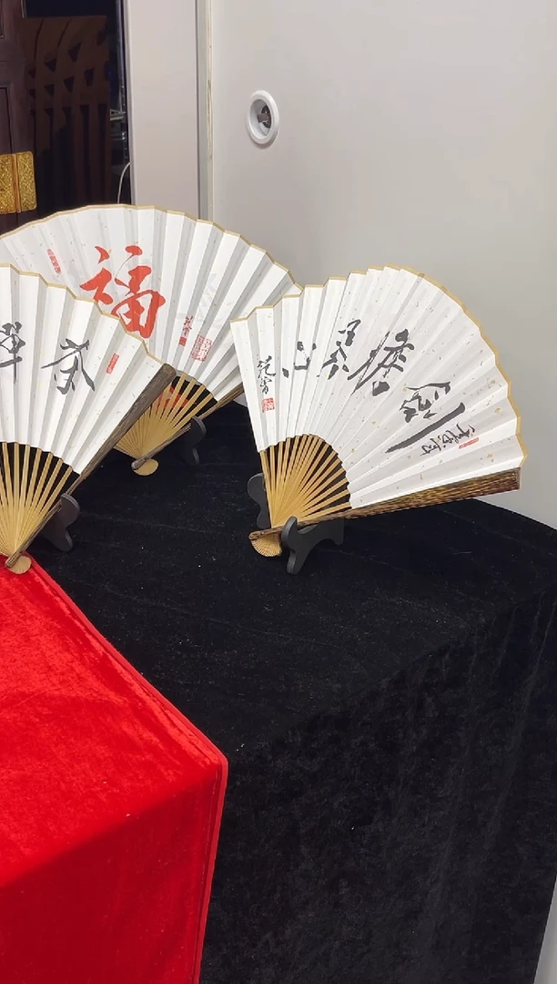 版画茶禅一味 文人扇