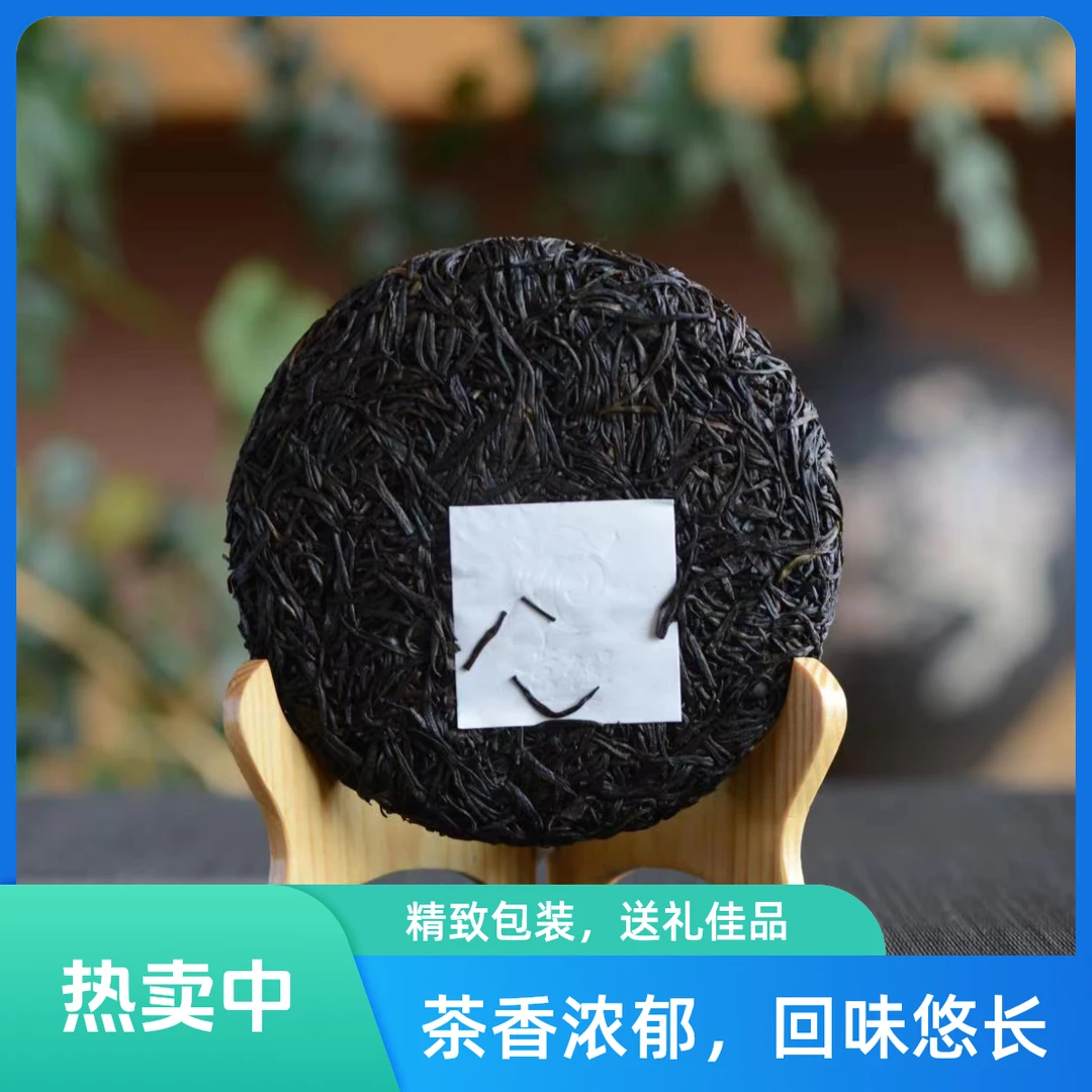 茶2012年MKRS  YJ饼 500克 生茶