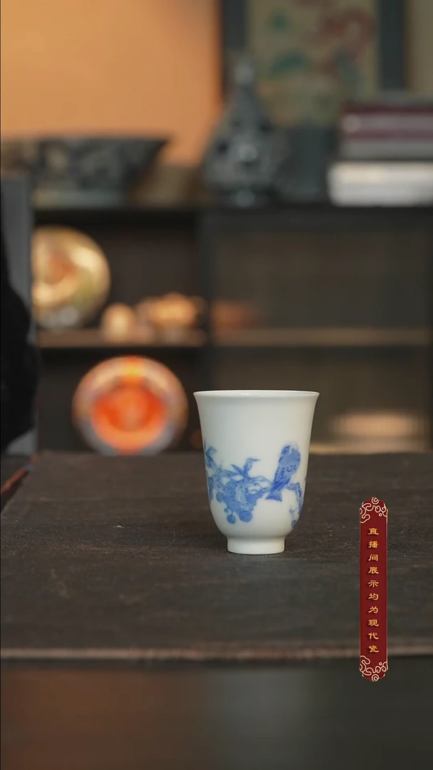 厚山柴烧青花品茗杯