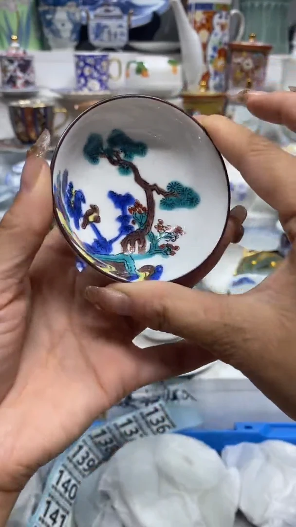 用****9闪购名称闪购名称