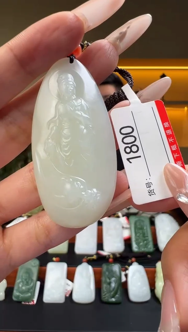 颈饰未镶嵌和田玉1