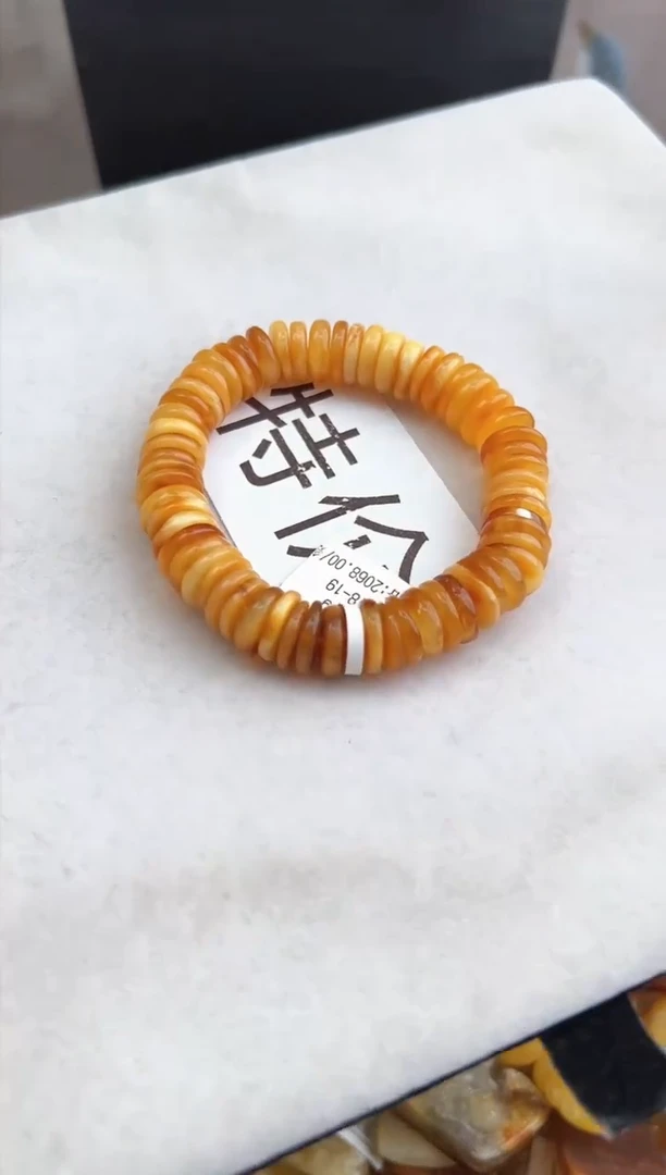 【闪购商品】琥珀裸石未镶嵌10217157-手串