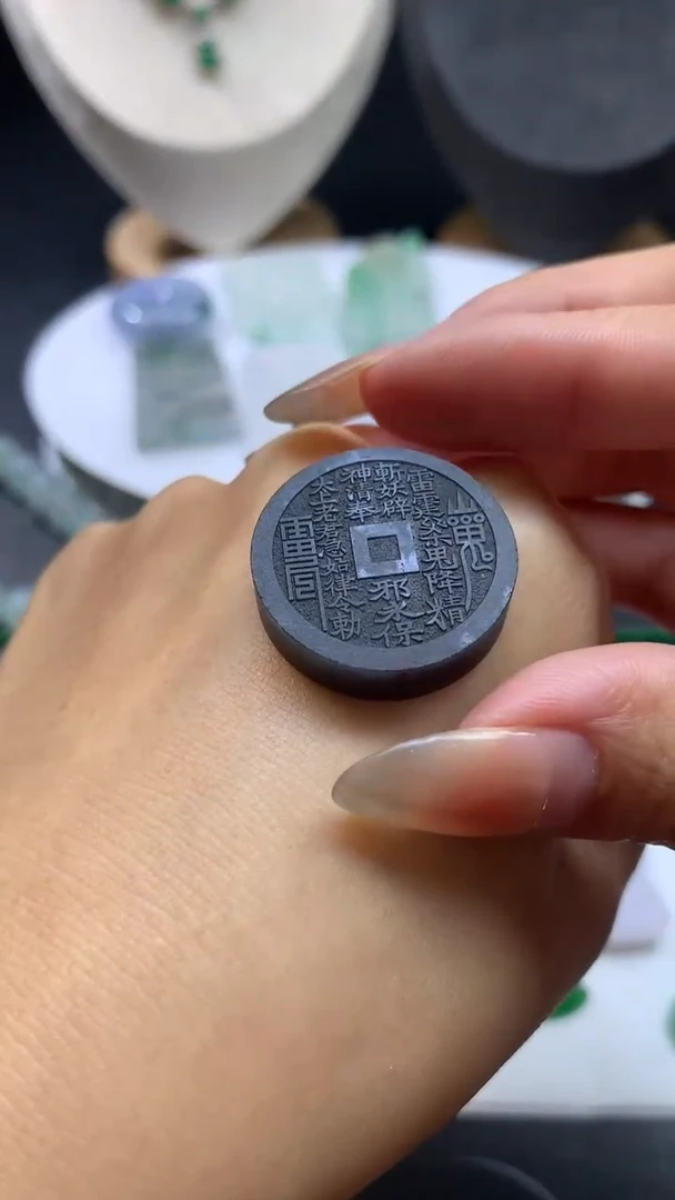 【闪购商品】定制翡翠未镶嵌翡翠