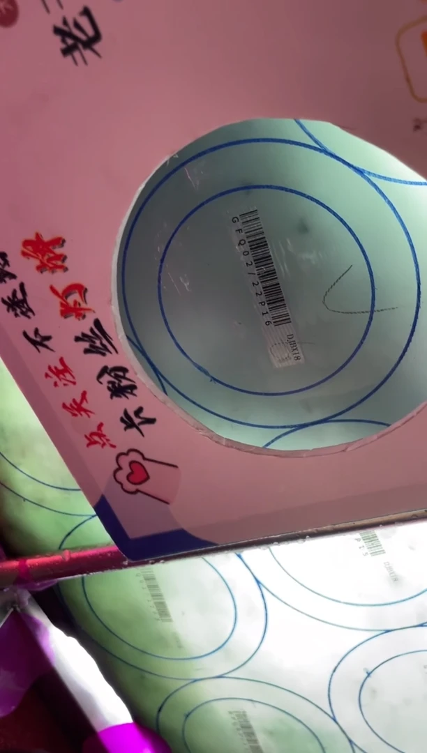 【闪购商品】定制翡翠在未镶嵌定制手镯XCZB4/DZS