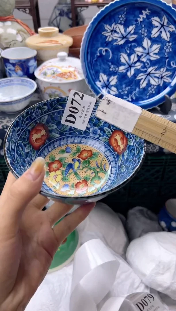 瓷片乫*力  D072