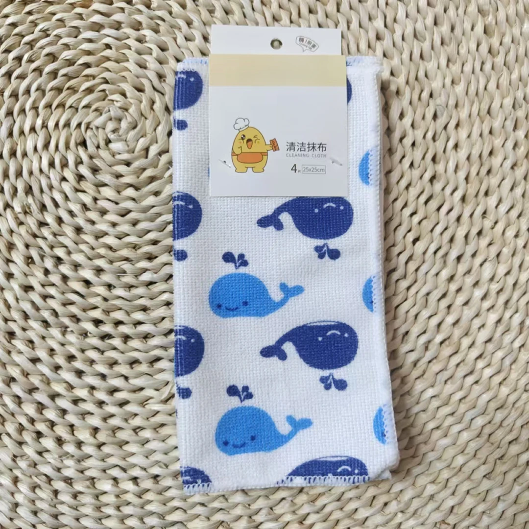 3162   清洁抹布25*25cm