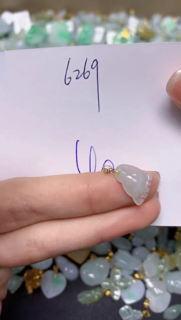 【闪购商品】翡翠颈饰18K金镶嵌天然翡翠A货