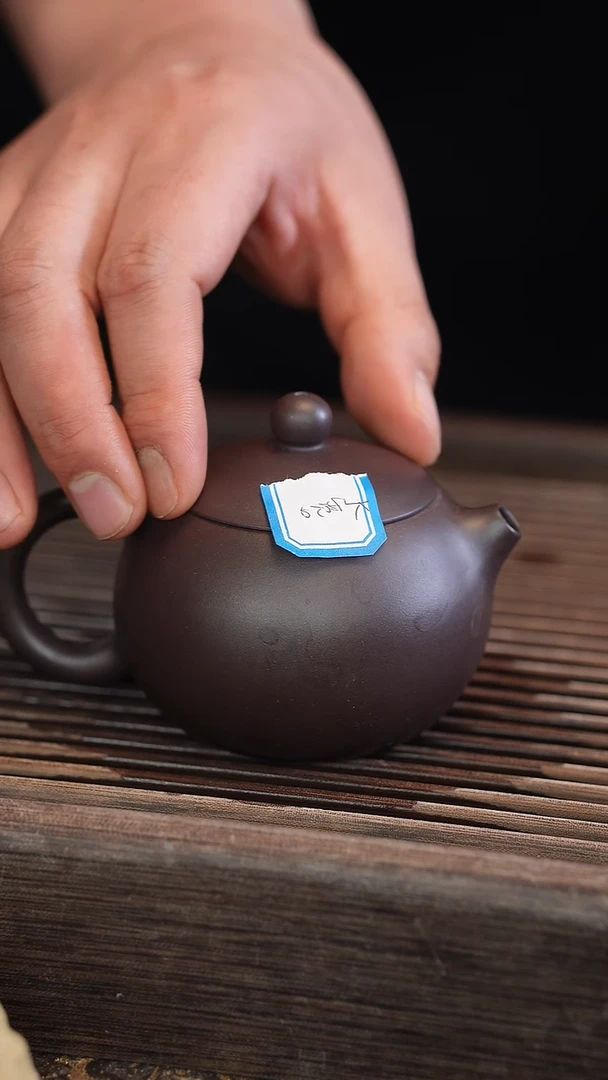 茶壶紫砂180cc大宽口