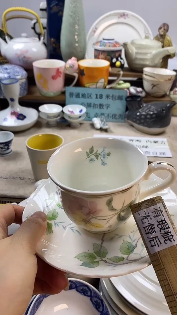 瓷片一*新号开播，全场放漏，下单包邮。