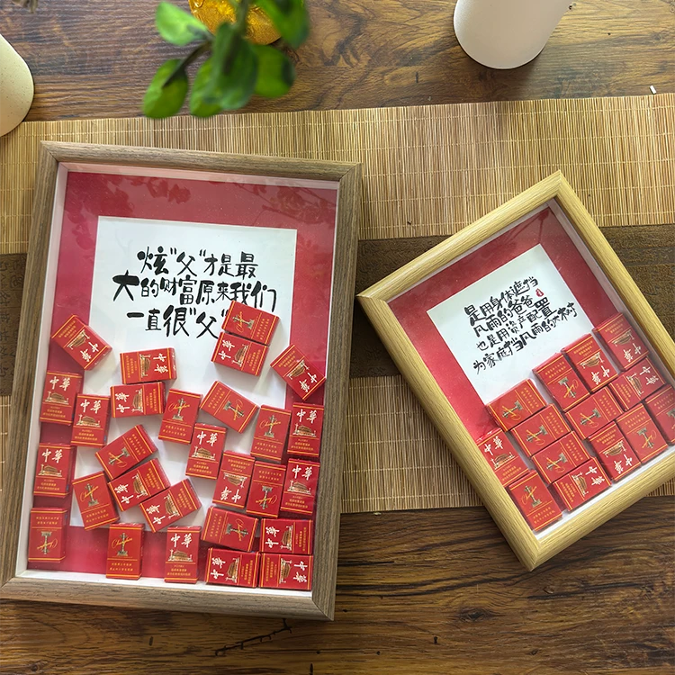 【鱼梨】父亲节相框创意桌面摆件设计感桌面摆台送爸爸礼物