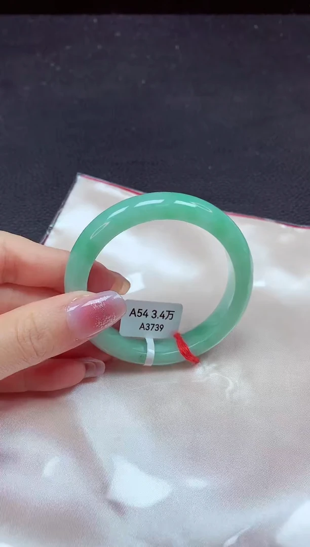 【闪购商品】翡翠手镯未镶嵌镯子54+