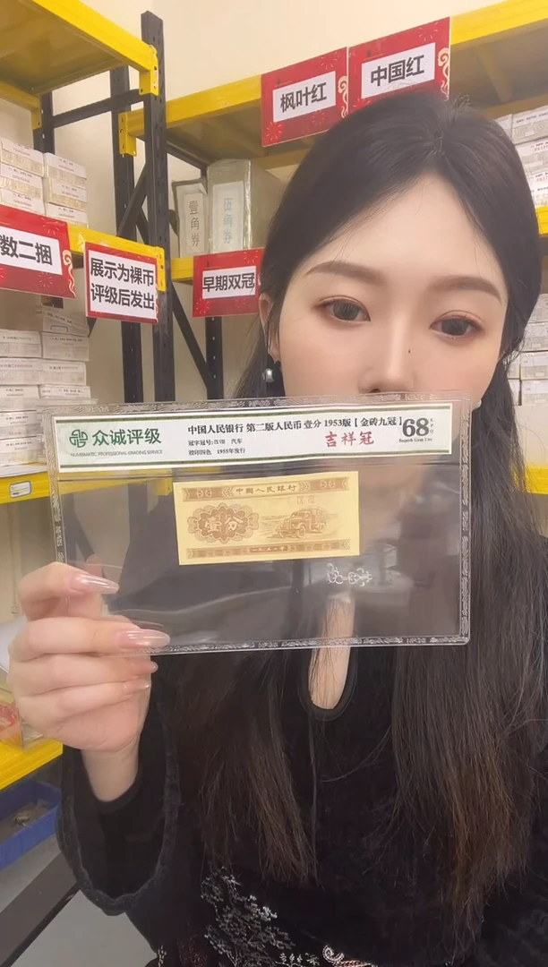 M3，05，金马如意，狮子一，98951111