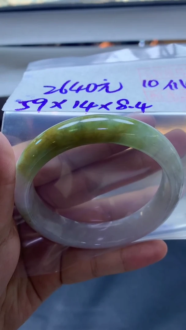 未镶嵌定制翡翠全33#2640元多样性拍一发一毛货需抛光