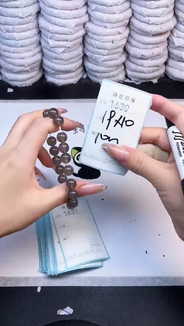 手镯玛瑙/玉髓未镶嵌1630