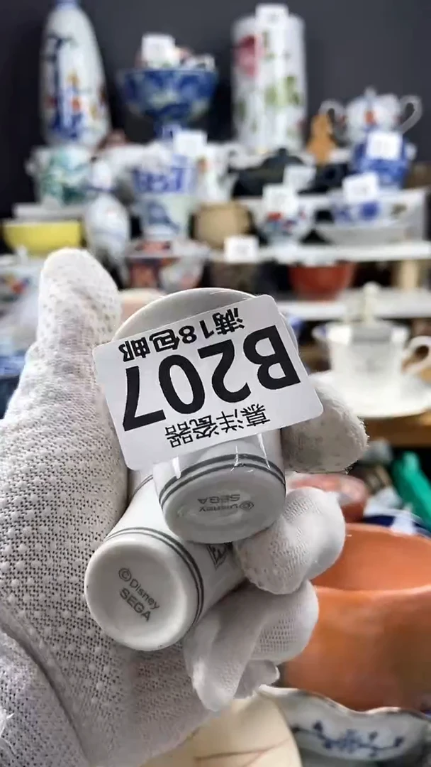 【闪购商品】2点关注感谢支持支持