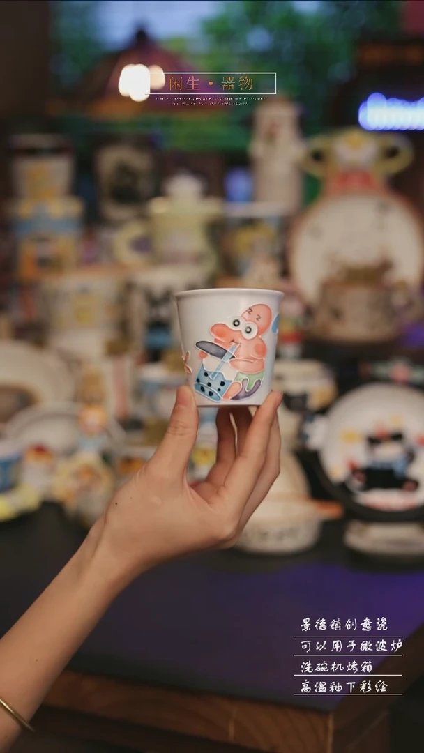 陶瓷景德镇可爱设计师款陶瓷