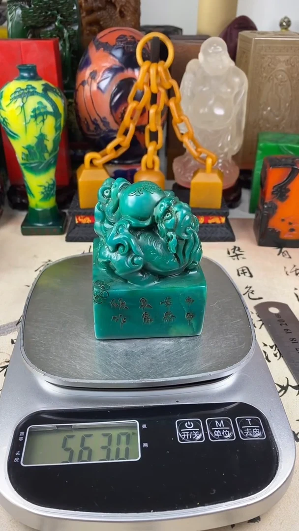 寿山石印石22寿山石