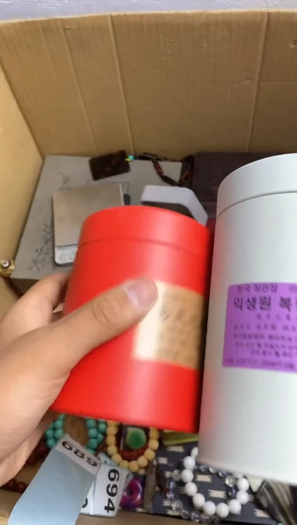 其他薄*茶瓷器杯子一物一拍689