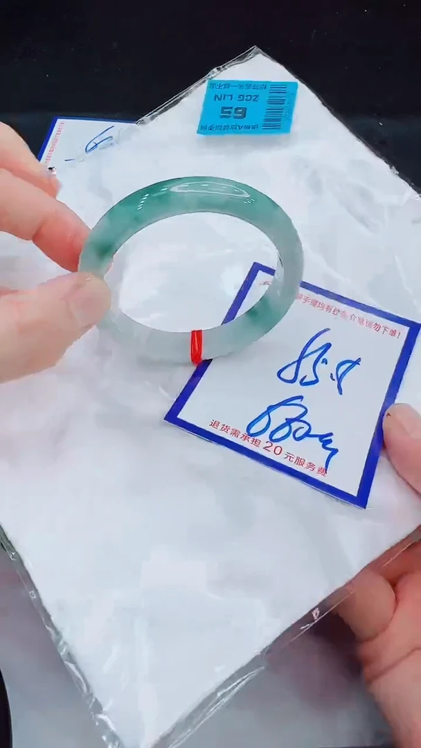 翡翠手镯未镶嵌11111111