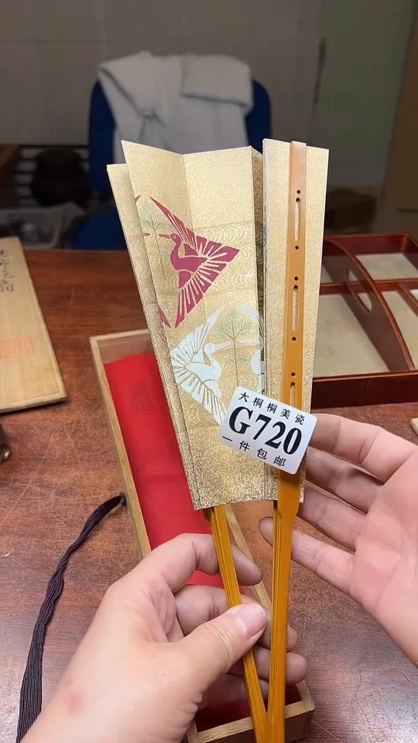 【闪购商品】杯大桐桐美瓷1号商品720