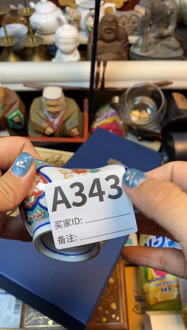 【闪购商品】瓷器瓷器瓷器瓷器