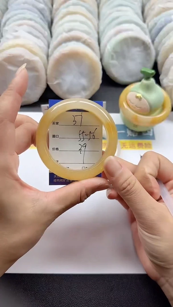 未镶嵌手镯石英质玉37