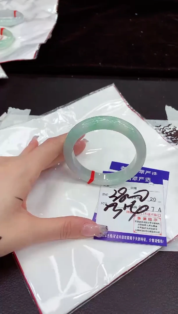 未镶嵌手镯翡翠11111111111