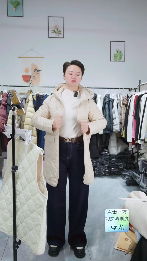 084号羽绒服 苏苏家羽绒服