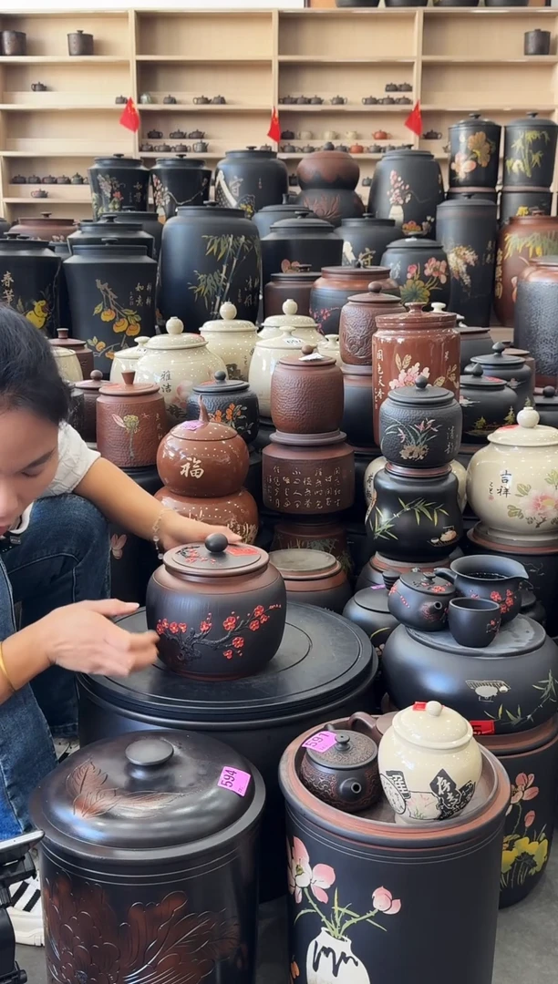 罐微瑕梅花小罐小苹果159