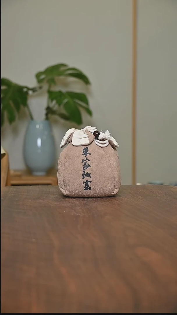 碗笙*单杯快客袋子 朱家汝窑款