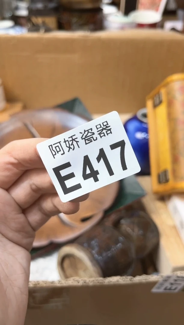 【闪购商品】瓷片417++39白色护手霜++++++++
