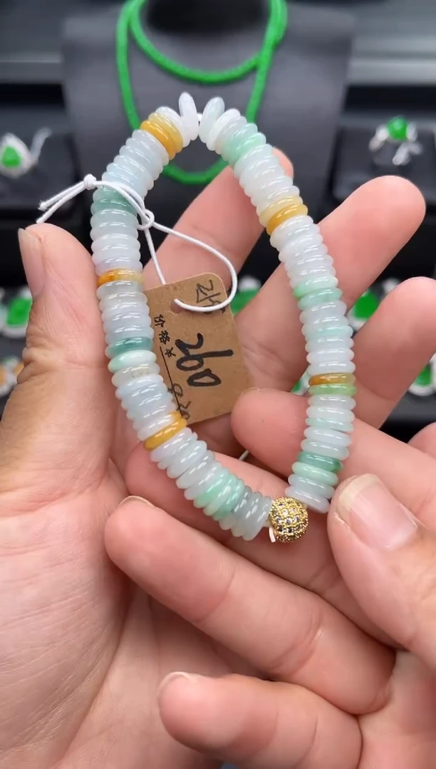 合金手串翡翠多人