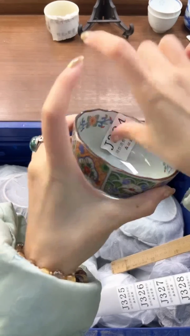 【闪购商品】瓷片----------J324