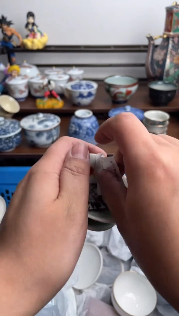 【闪购商品】瓷片354-B-满20包邮48h凑单