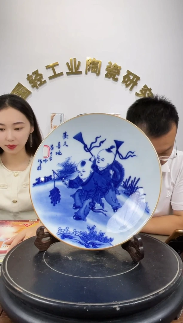 摆件景德镇陶瓷手工手绘赏盘