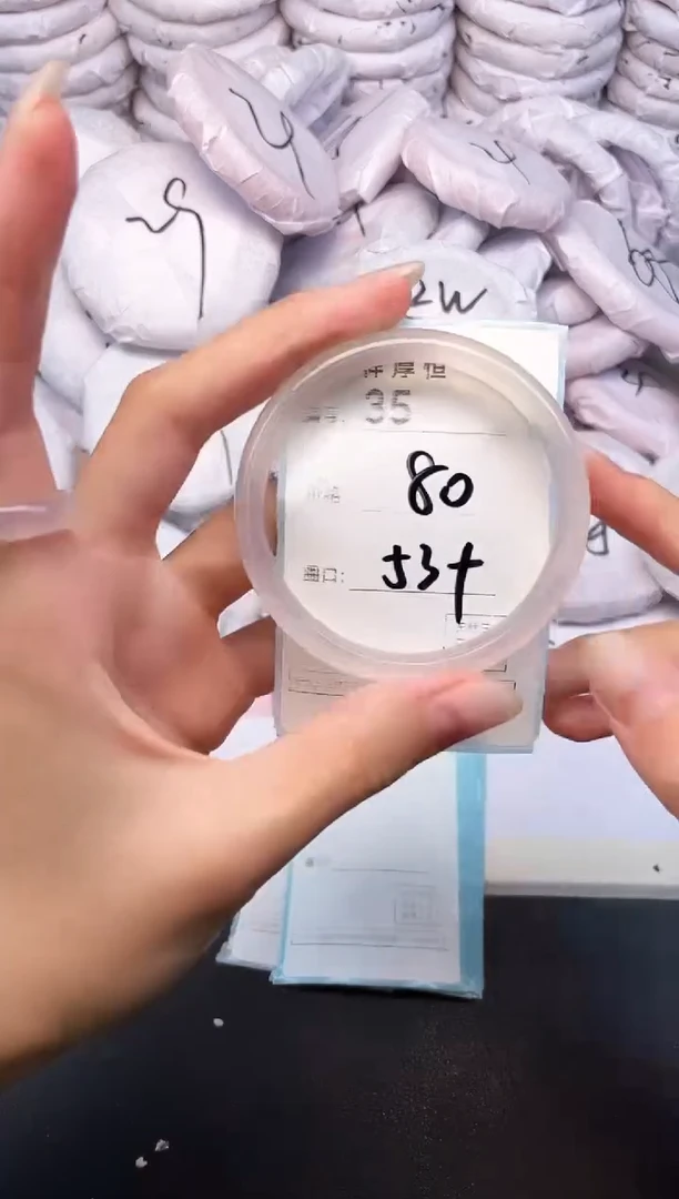 玛瑙/玉髓手镯未镶嵌35