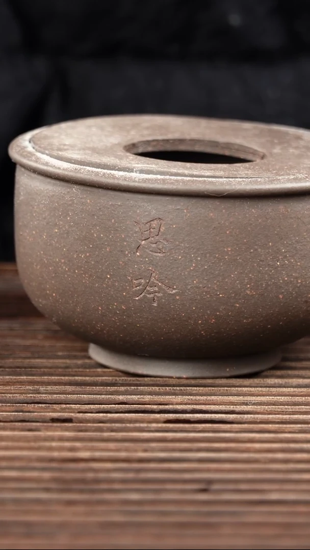 茶壶紫砂m****n梨形加天青主人杯