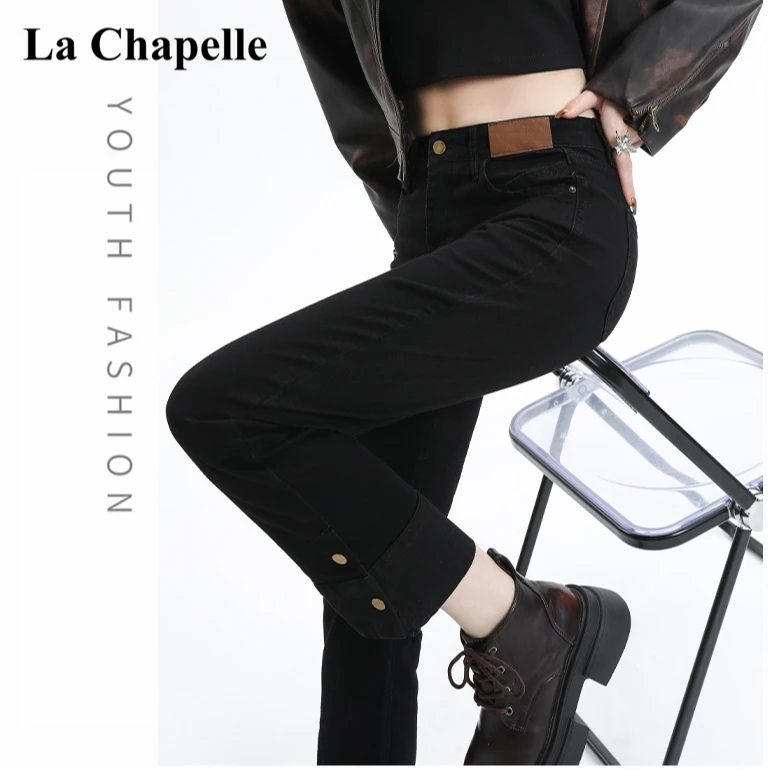 拉夏贝尔高腰烟管牛仔裤女2025初秋新款小个子显瘦百搭直筒九分裤
