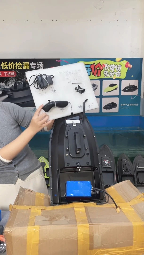 二手船处理 12V标准版 配28000毫安电池 编号8