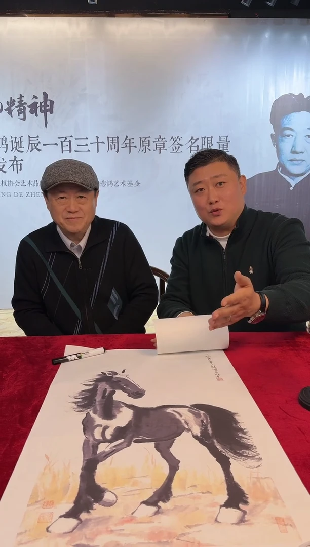 【闪购商品】瓷片【宏泰·瓷源】景德镇高端赏瓷