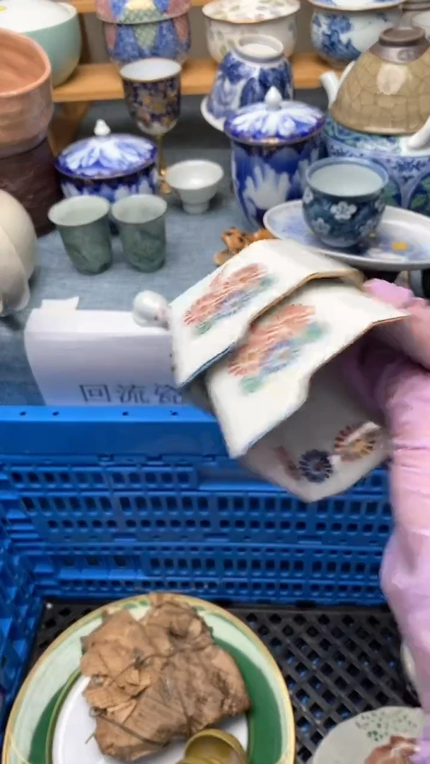 1龙**湖819盛瑞陶瓷  祝您发财