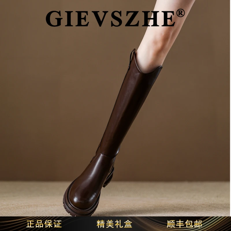 纪诗哲女鞋时尚时装靴英伦长靴圆头长筒秋冬过膝粗跟中筒百搭女靴