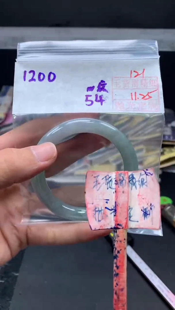 未镶嵌手镯定制翡翠拍一发一121