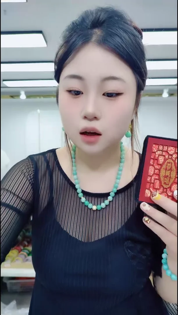 无合金0723红色小盒子