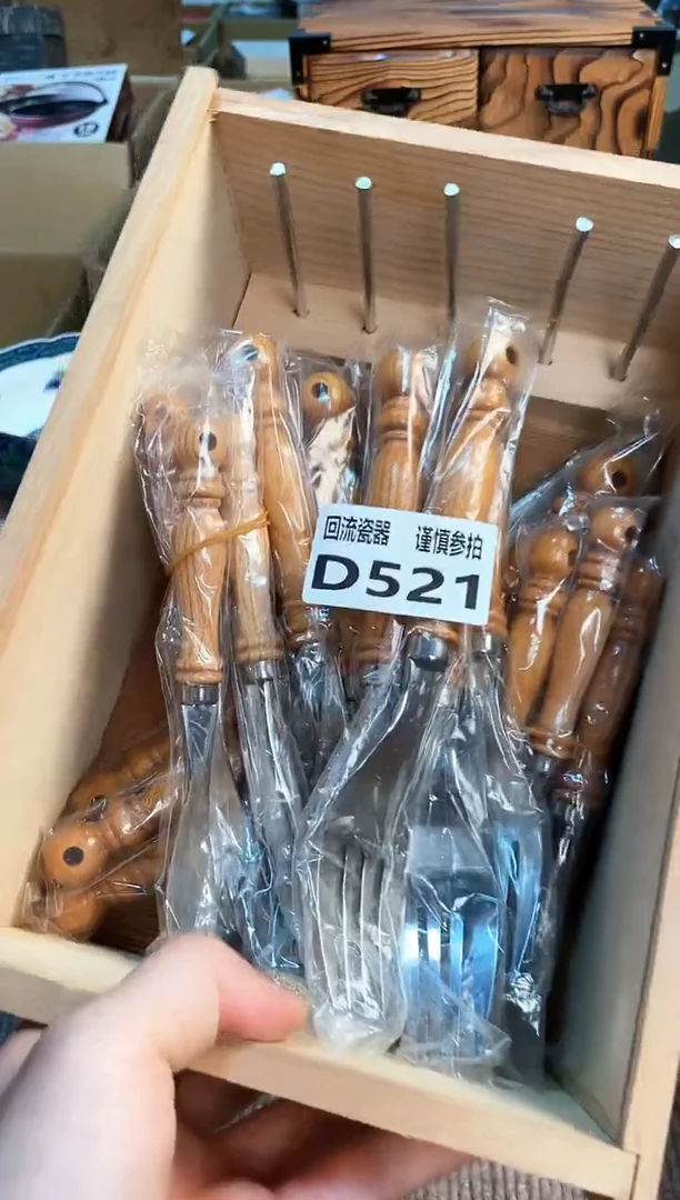 盖碗321321313213123